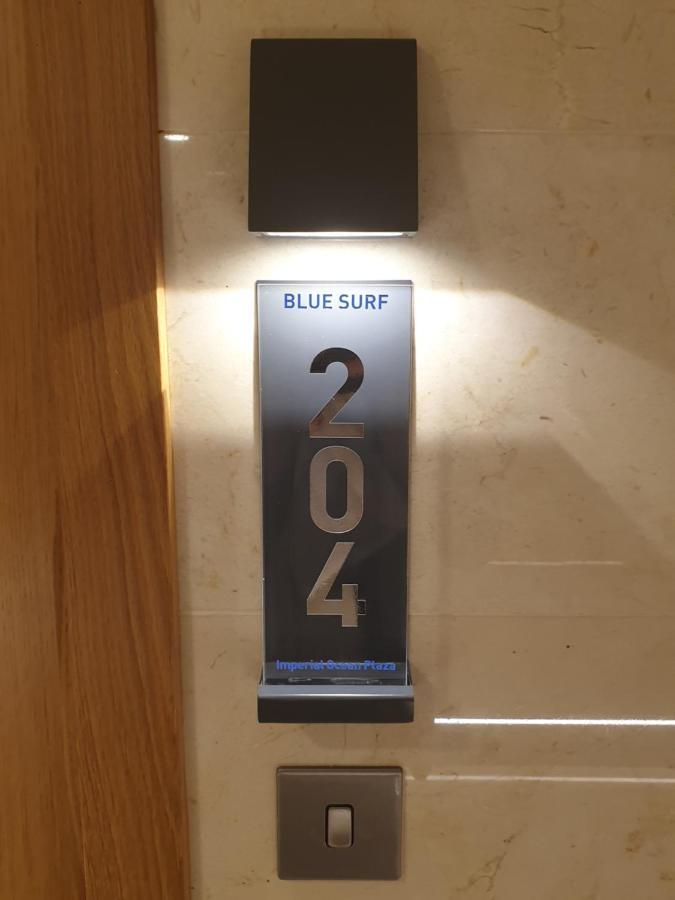 Ocean Village Apartment ジブラルタル エクステリア 写真